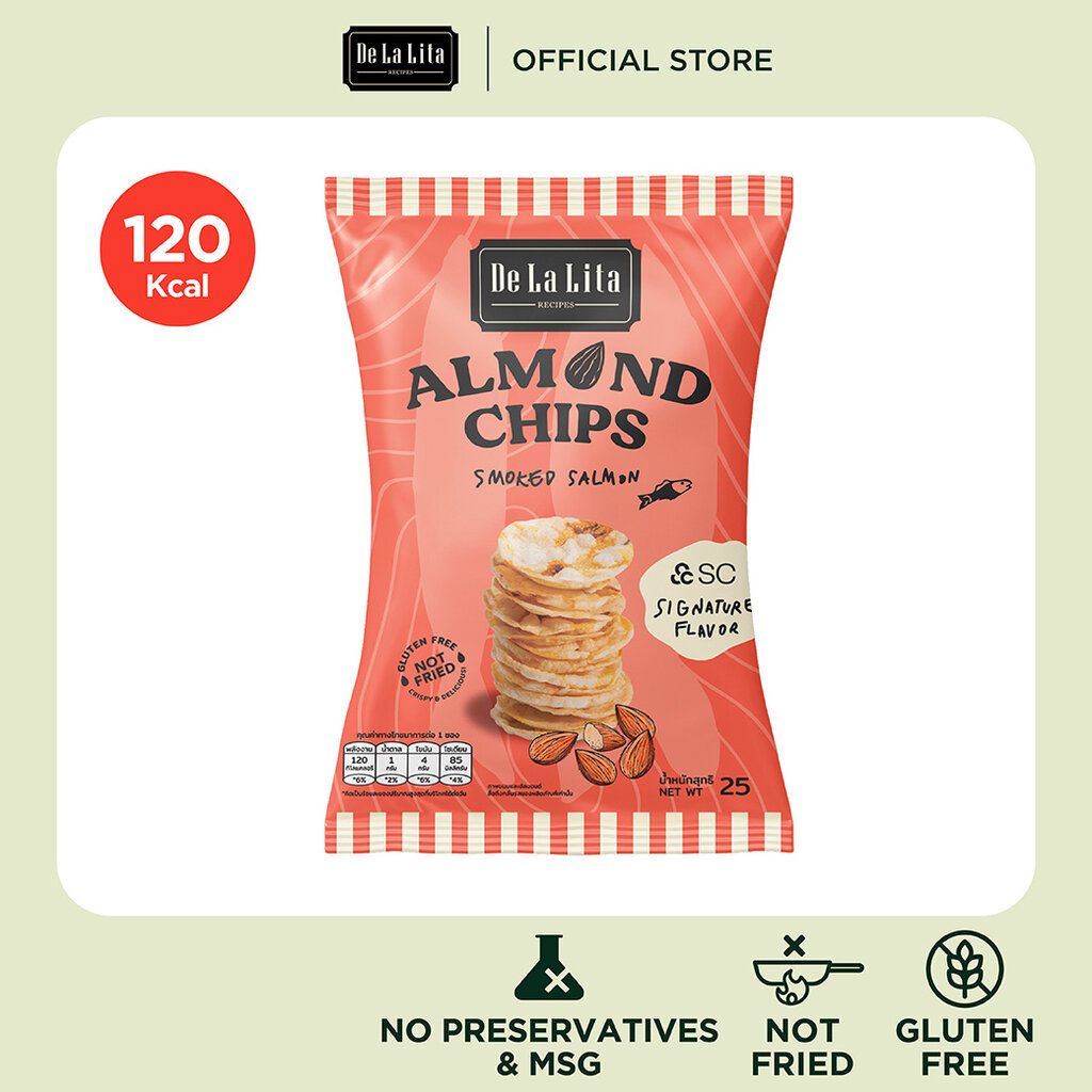 [1 ซอง] ALMOND CHIPS 25 กรัม De La Lita X SC Asset ขนมอบกรอบอร่อย แคลต่ำ ไม่ทอด เจ วีแกน De La Lita เดอลาลิต้า อัลมอน...
