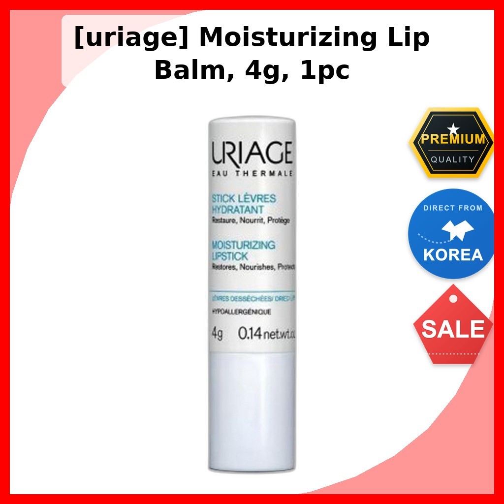 [uriage] Moisturizing Lip Balm, 4g, 1pc / Korean Lip Balm / สูตรให้ความชุ่มชื้น / ของแท้ 100% โดย Be