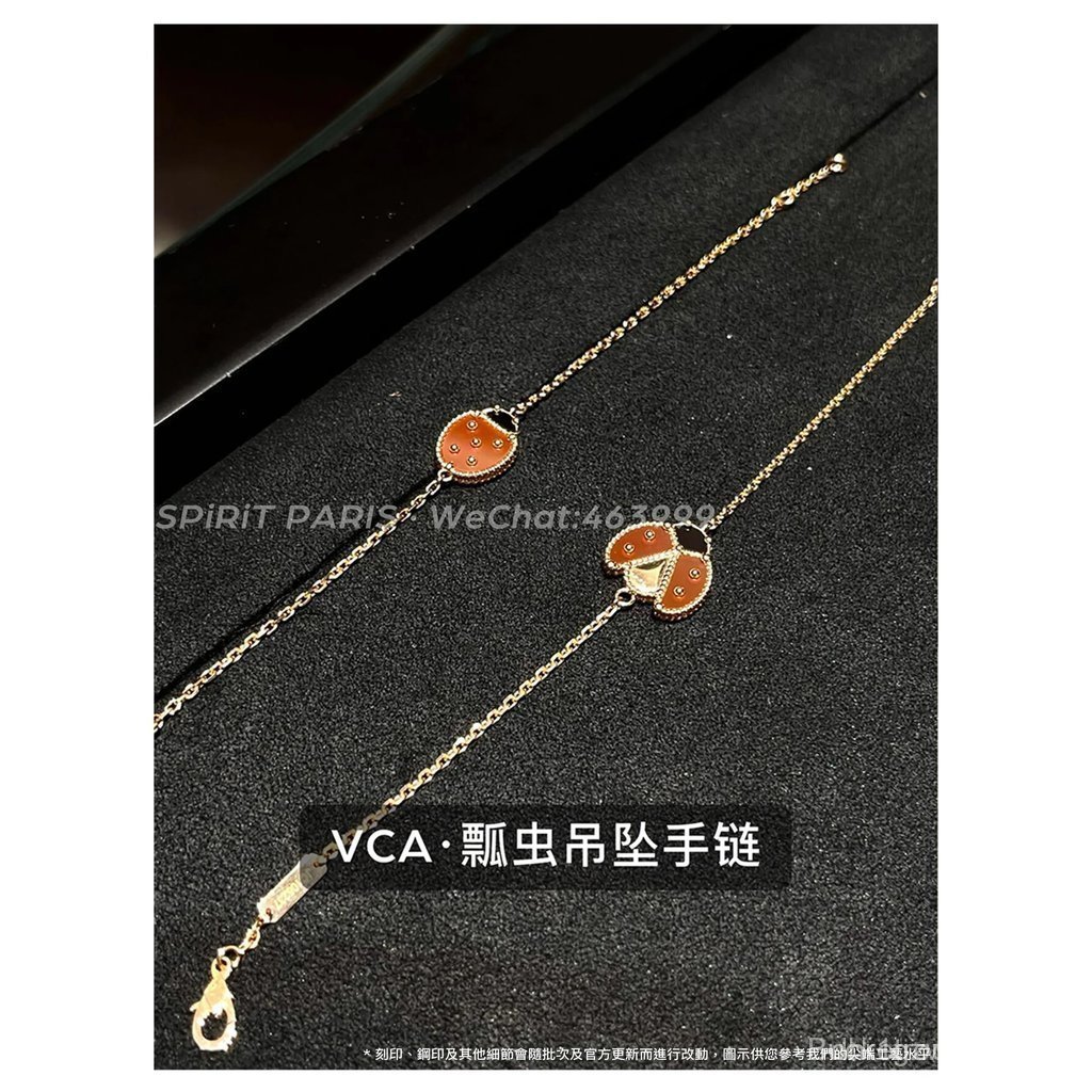 Van Cleef & Arpels · VCA Van Cleef & Arpels Lucky Spring Ladybug Pendant Bracelet Series·18K Gold-pl