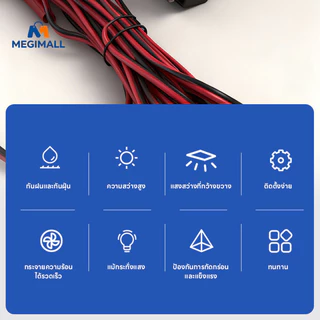 380W ไฟสปอตไลท์ LED ไฟถนนสปอร์ตไลท์ โคมไฟสปอร์ตไลท์ รองรับ DC 12V / AC 220V กันน้ำ IP66 สว่างมาก