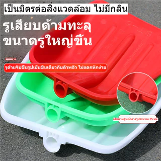 หัวพลั่วพลาสติกหนาพิเศษ 35x40ซม. พลั่วตักดิน ทราย อาหารสัตว์ พลั่วทำสวน แข็งแรง ใส่ด้ามไม้ได้