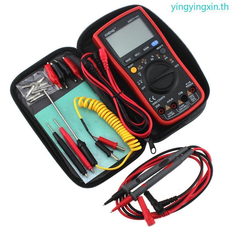 YIN AN870 19999 COUNTS มัลติมิเตอร์แบบดิจิตอล True-RMS แรงดันไฟฟ้าแอมป์มิเตอร์ Current Meter