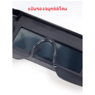 MUSCLE COW ขายร้อนใหม่ แว่นตาเชื่อมคุณภาพสูง ปรับแสงอัตโนมัติ สวมรอยเชื่อมตลอดทั้งวัน