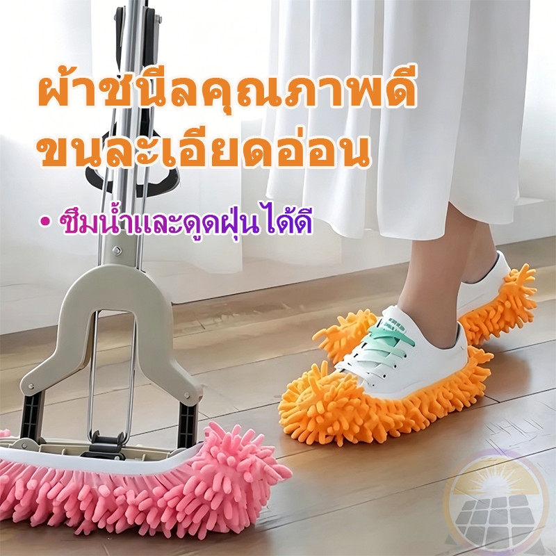 ถุงเท้าถูพื้น ปลอกรองเท้าเช็ดพื้นลดแรง ความหนาแน่นสูง ดูดฝุ่นดี ซึมซับน้ำเร็ว ใช้ได้ทั้งเปียกและแห้ง