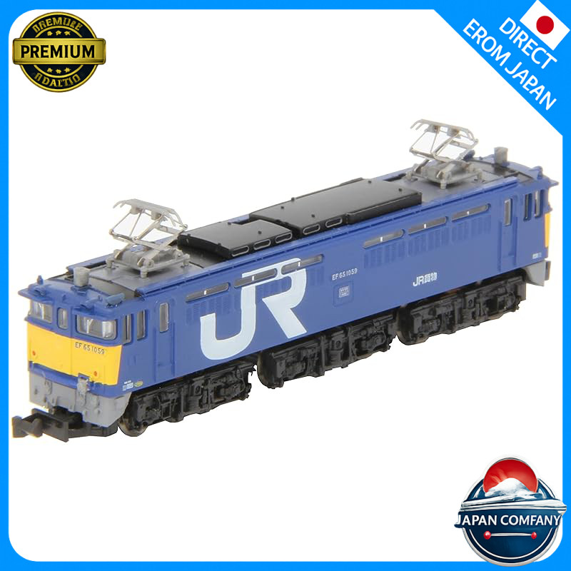 Rokuhan Z Gauge EF65 Type 1000 Series 1059 Locomotive JR Freight Test Paint T035-5 Model Train Elect