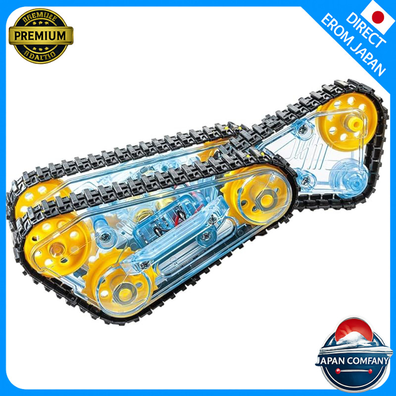 TAMIYA Fun Work Series No. 43 Triple Crawler Kit 70243