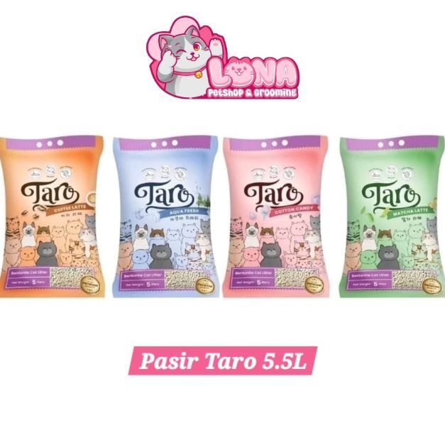 ทรายเผือก 5L (Chat Admin Variant)