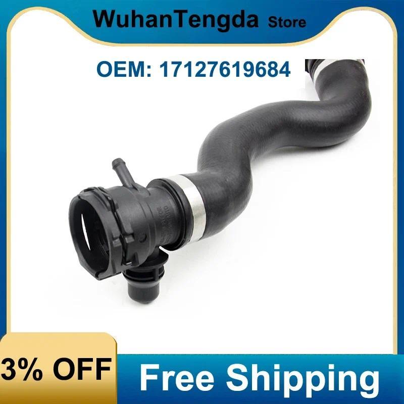WT OEM 17127619684 1ชิ้นท่อหม้อน้ำด้านบน Intercooler ท่อสำหรับ BMW 520i 528i 528i XDrive F07 F10 F11
