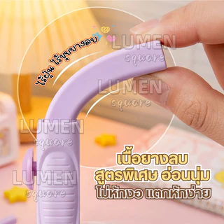 ยางลบเลื่อนสไลด์คัตเตอร์ รูดเก็บได้ ของแท้100% ยางลบไร้ฝุ่น ลบสะอาด เปลี่ยนไส้ได้ ยางลบแบบแท่ง M&G ดินสอ เครื่องเขียน