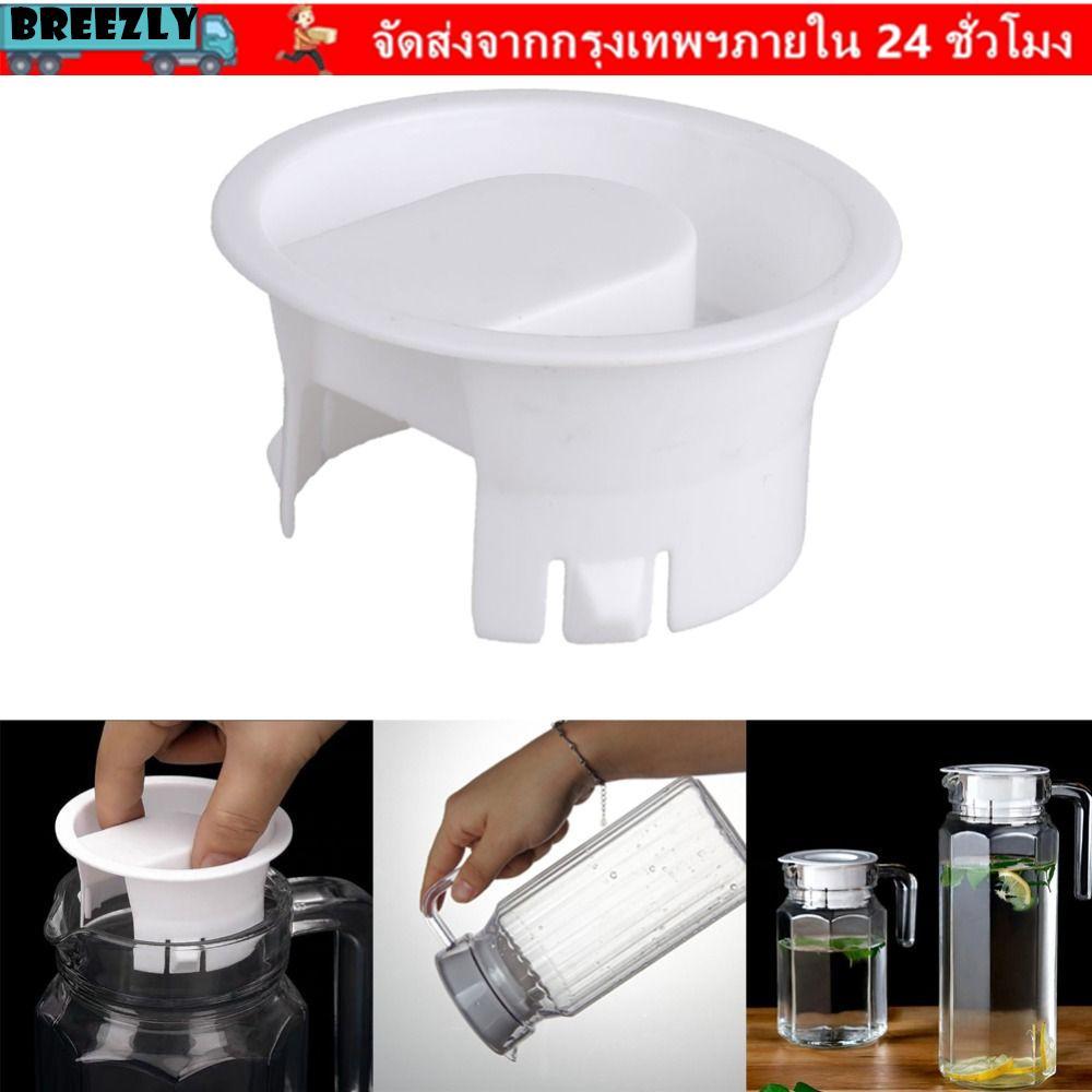 BREEZLY ปลั๊กขวด, Non Splash ฝาปิดพลาสติก, 7.6 ซม.แก้วน้ํา Carafe Stoppers ฝาปิดป้องกันการรั่วสําหรับเหยือก Bistro