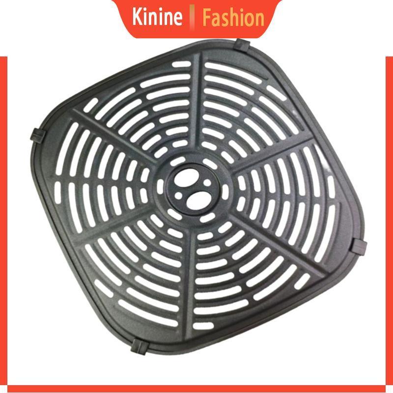 KIN Air Fryers Pad Metal Air Fryers Plate Air Fryers ถาดย่างจานสําหรับย่าง