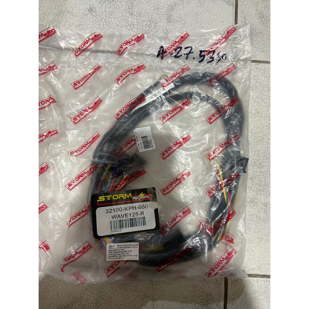 A-27.564 สายไฟชุด wave125-R สตาร์ทเท้า p/no. 32100-KPH-660 wave125-R เท้า สตาร์ทเท้า p/no. 32100-KPH
