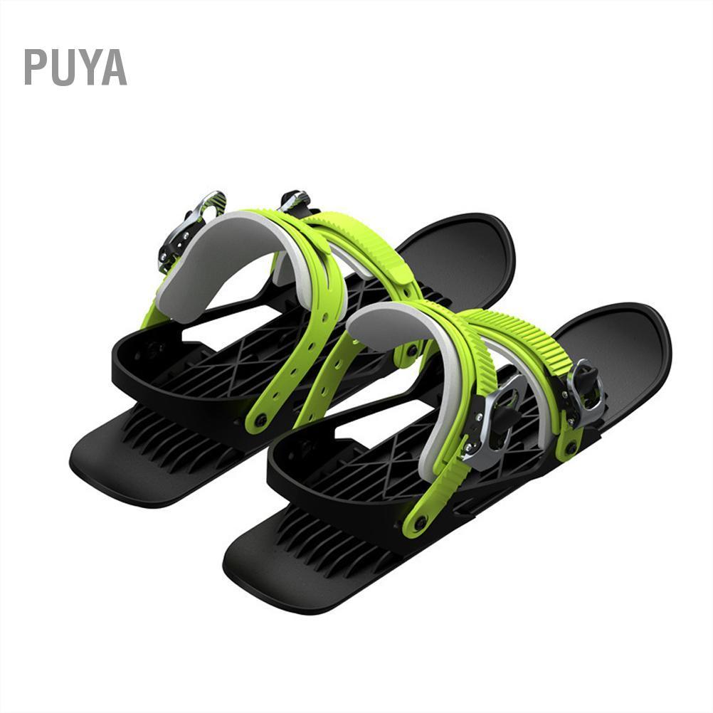 Puya Puya MINI สกีสเก็ตสำหรับหิมะปรับรองเท้าสกีฤดูหนาวสั้น Snowskates Snowblades Skiboards ความบันเทิงกลางแจ้ง - รูปที่ 6