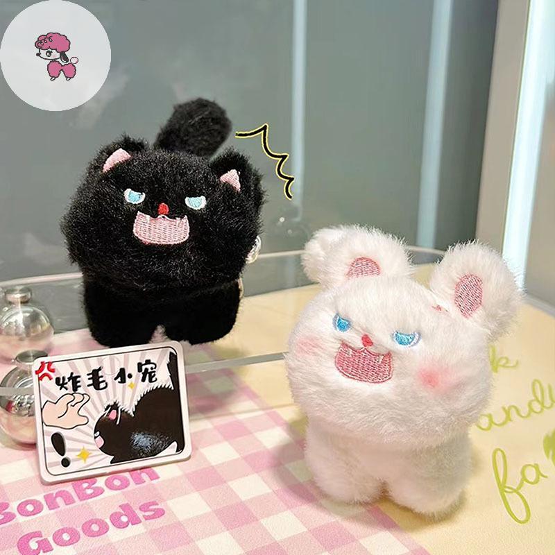 GRL ตุ๊กตาสัตว์เลี้ยงตุ๊กตาน่ารัก Angry ลูกแมวตุ๊กตาของขวัญกระเป๋าเครื่องประดับ TH