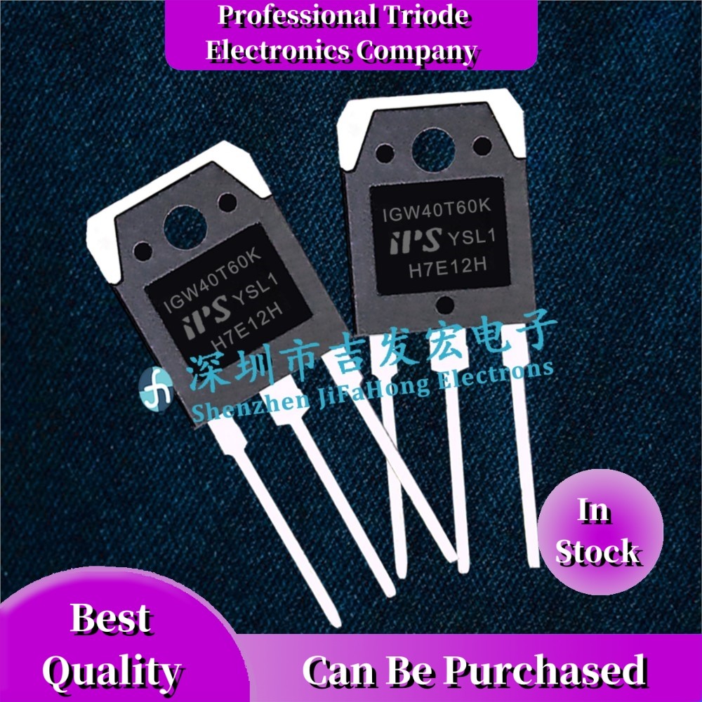 10PCS IGW40T60K 40A 600V รับประกันคุณภาพคุณภาพดีที่สุด
