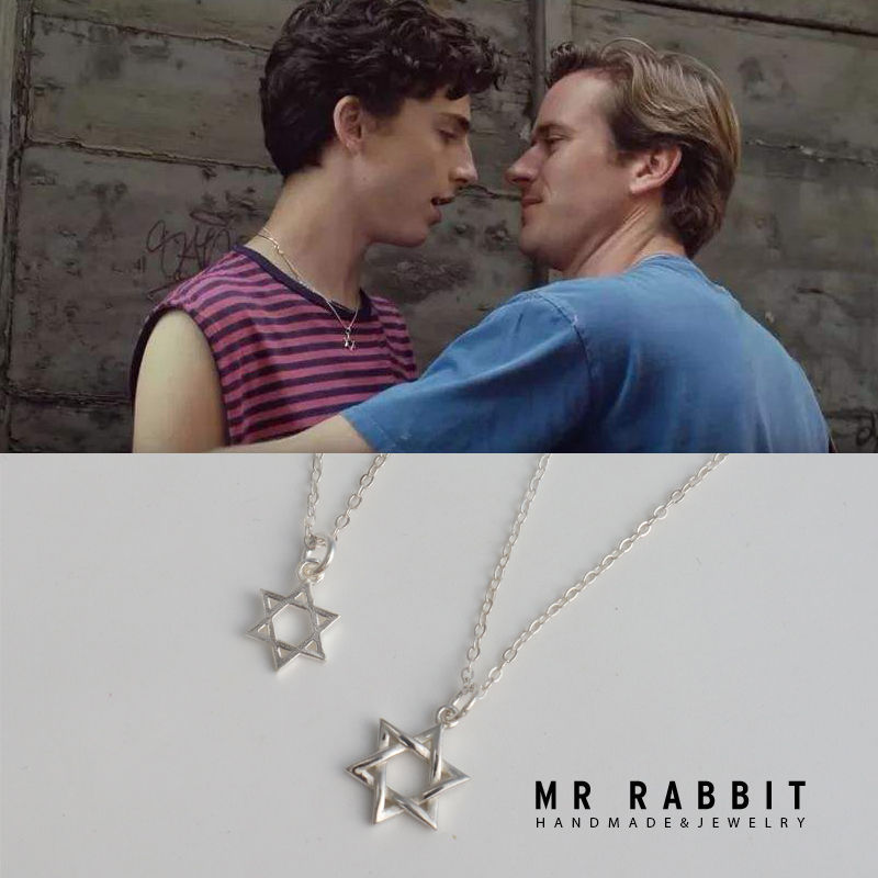 Call Me By Your Name Call Me In Your Name elio Call Me By Your Name Call Me elio Call Me By Your Nam