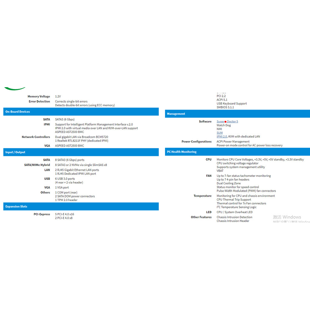 Ultra Micro H12SSL-I AMD EPYC 7002 7003 เมนบอร์ดเซิร์ฟเวอร์ IPFS ช่องเดียวใหม่เอี่ยม