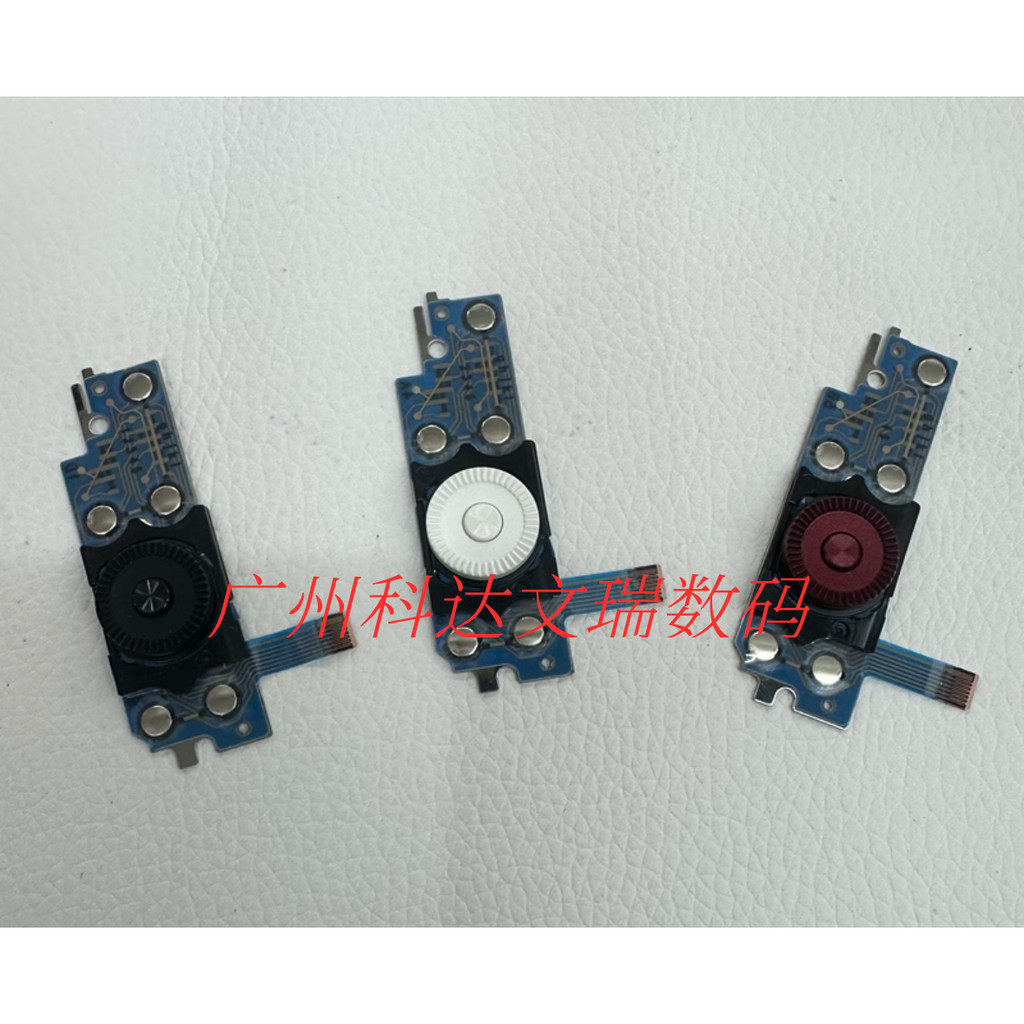 ยี่ห้อใหม่ Sony WX500 HX90 HX99 WX700 WX800 บอร์ดปุ่มสีแดงสีดําสีขาวพร้อมสต็อก