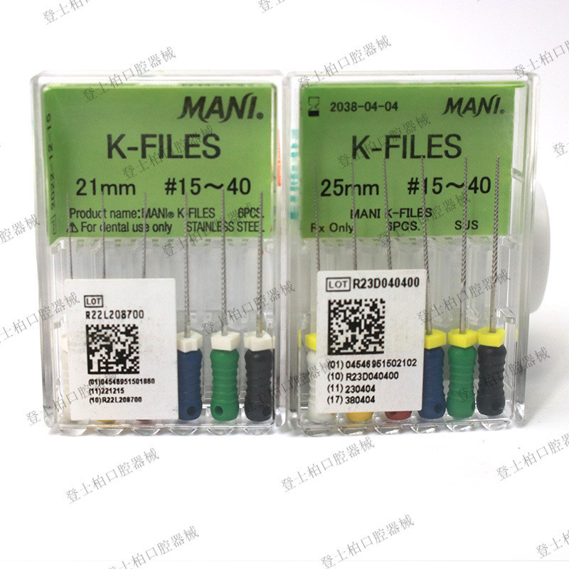 12.7 ตะไบท่อ Manigan Mani K File ทันตกรรมขยายเข็ม Root Tube