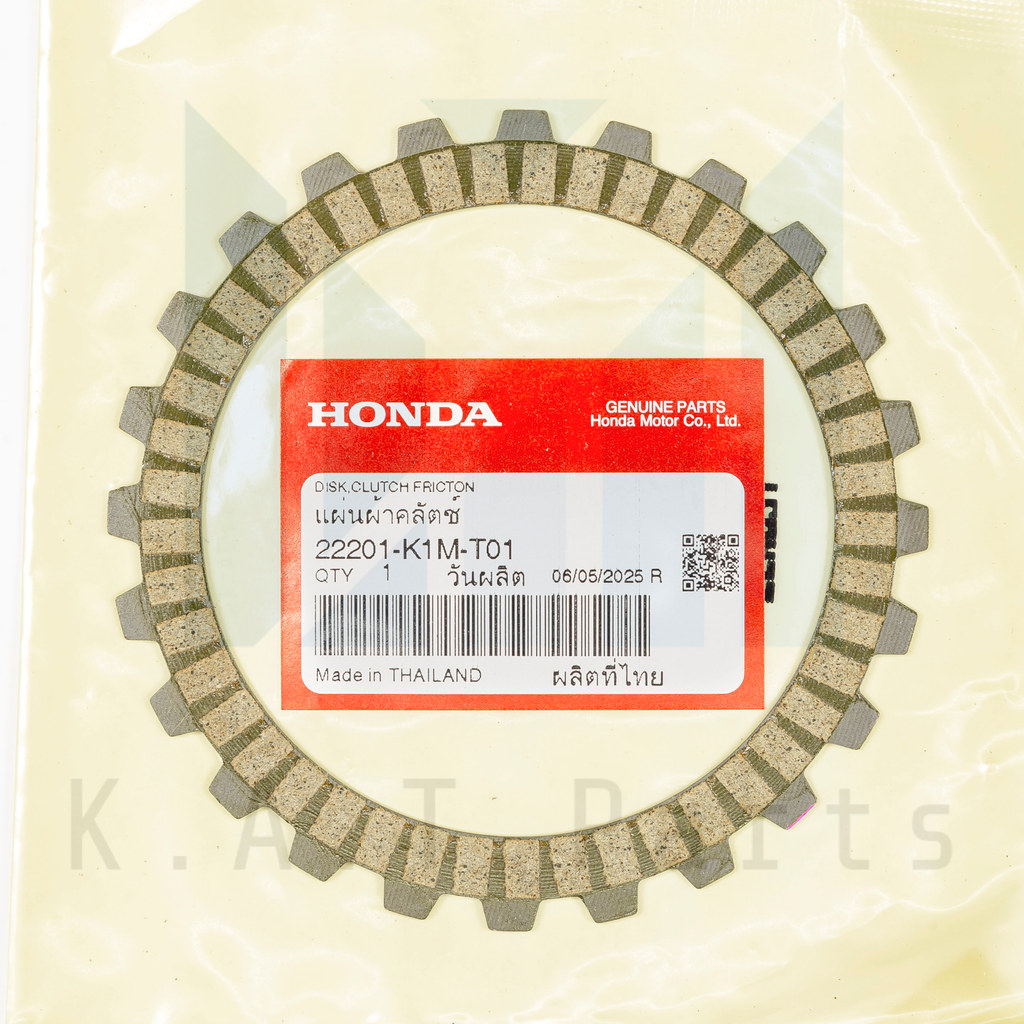 แผ่นคลัตช์ เวฟ110i 2021+,เวฟ125i 2023+ แท้ศูนย์ (22201-K1M-T01)