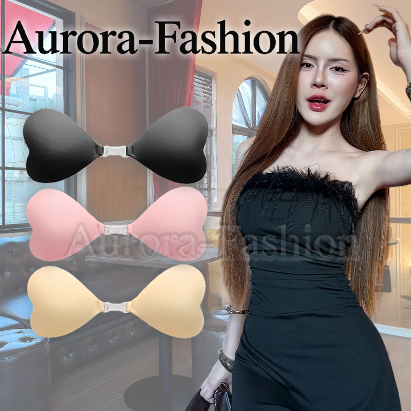 Aurora🛒พร้อมส่ง🚚 (รูปถ่ายจากงานจริง) บราปีกนกลายหัวใจ กาวแน่ ใส่แล้วทรงสวย