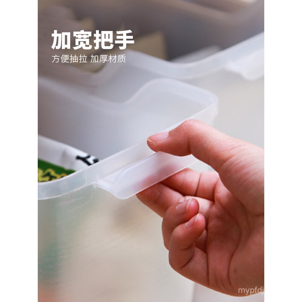 พลาสติกล้อ Tidy-up ขายส่ง T9J5 ตู้เสื้อผ้ากล่องเก็บแคบชั้นเก็บการจําแนก Coverless Gap ห้องครัว NHH7