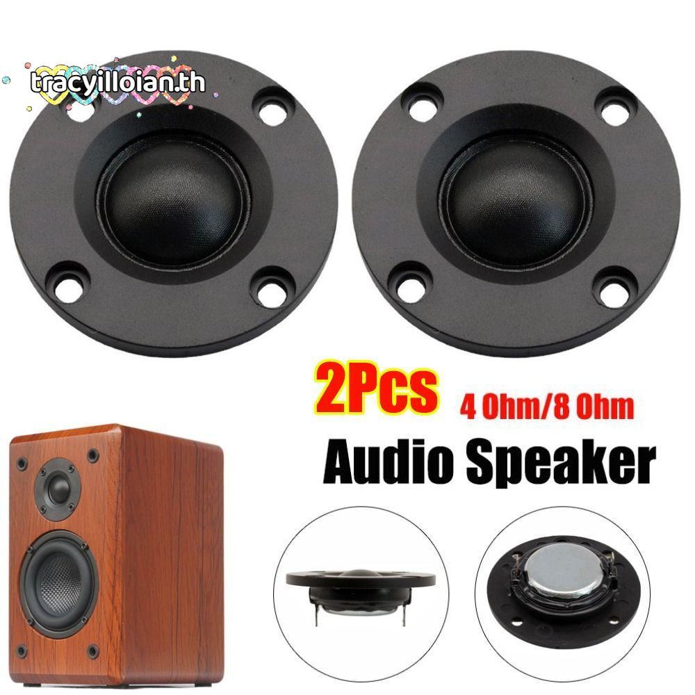 TRACYILLOIAN Audio Speaker, Round 52MM Tweeter Speakers, 4 Ohm/8 Ohm 10W-20W Bluetooth Hifi Speaker