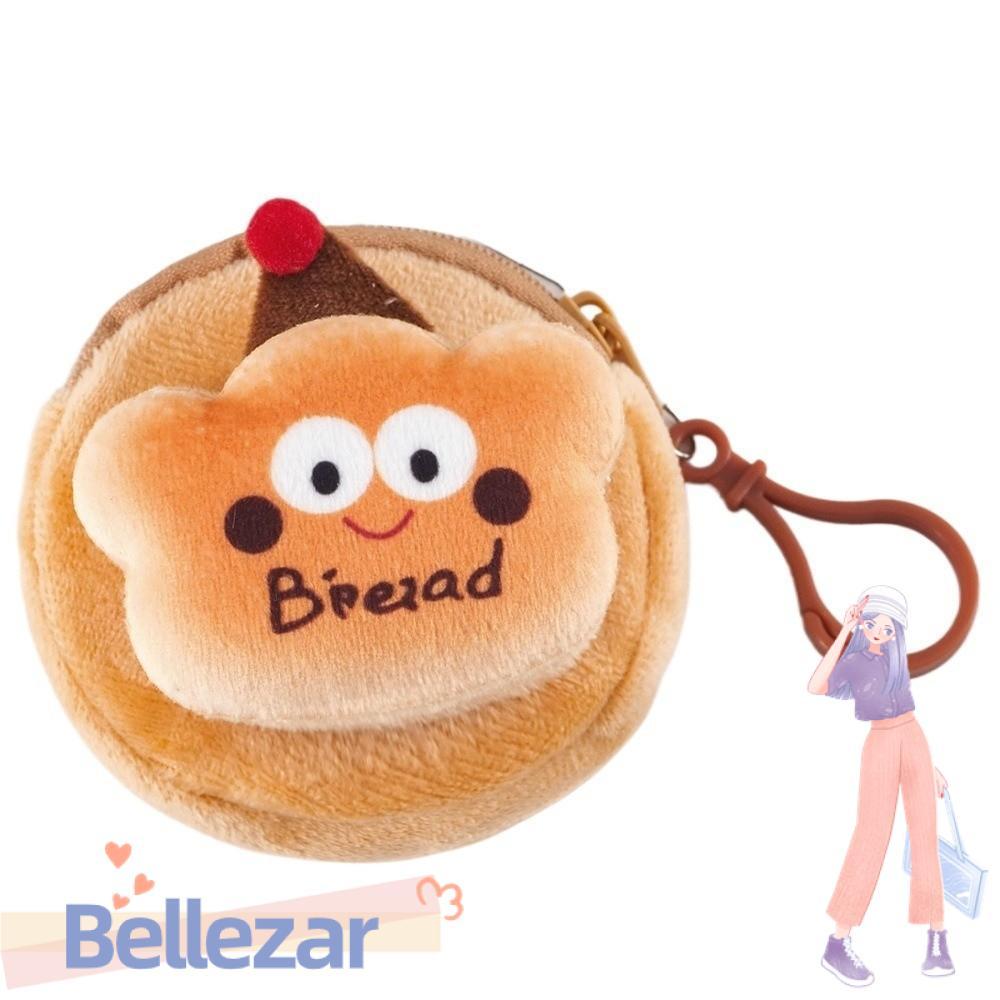 พวงกุญแจปุยมุขเบอร์เกอร์ พร้อมกระเป๋าใส่เหรียญพกพา น่ารักสำหรับผู้หญิง