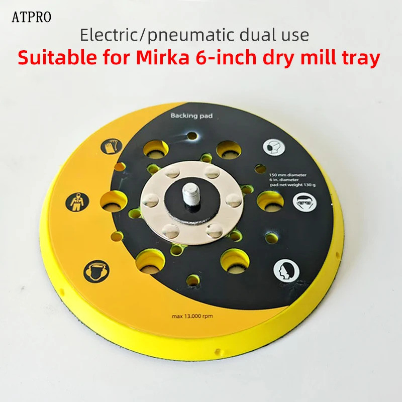 Applicable To MIRKA Grinding Machine Tray 6 Inch Porous Dry Grinding 150mm Sandpaper Machine Accesso