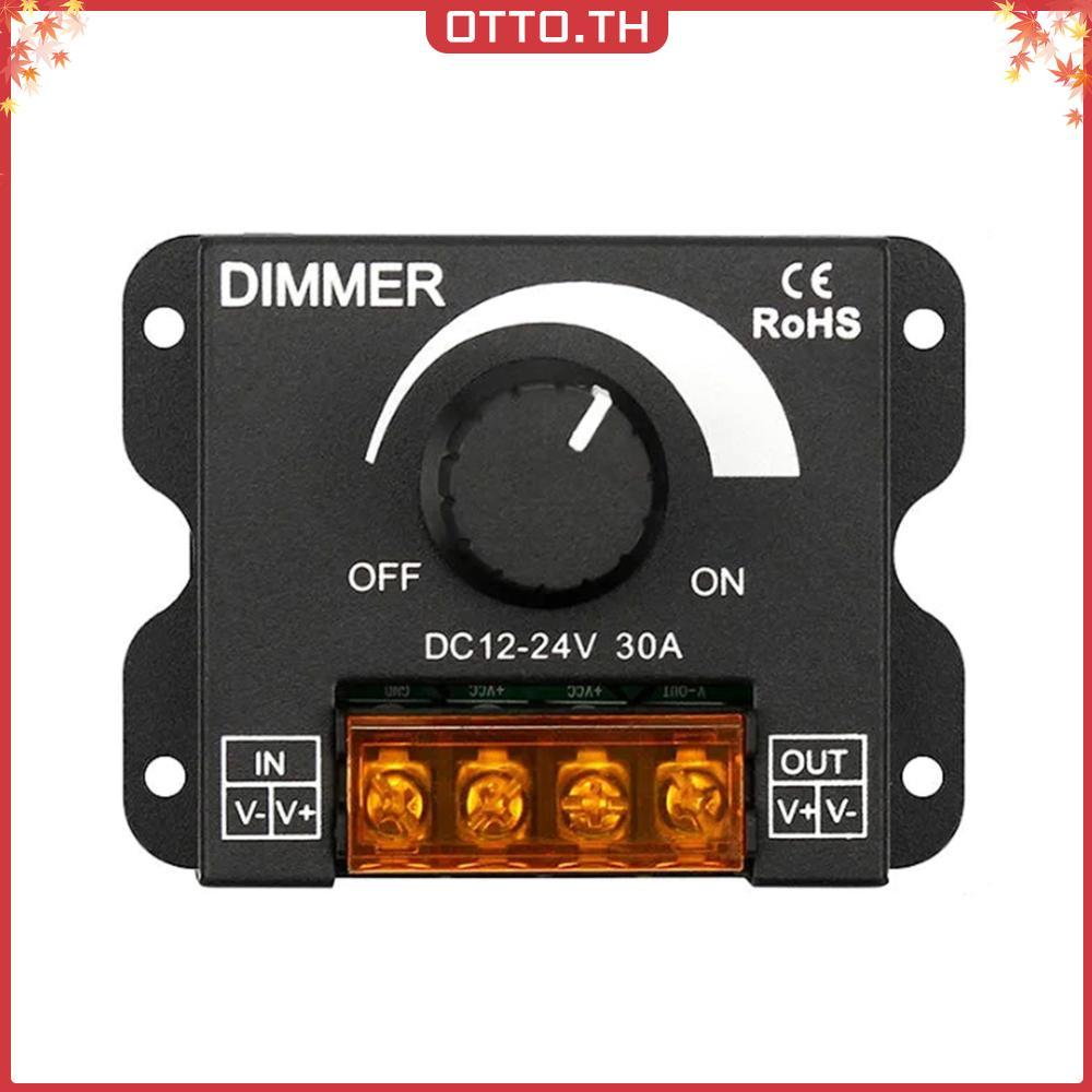 ✾ออตโต้✤คุณภาพสูง ปรับความสว่างได้ Dimmer Controller PWM Digital Stepless Dimming LED Dimming Contro