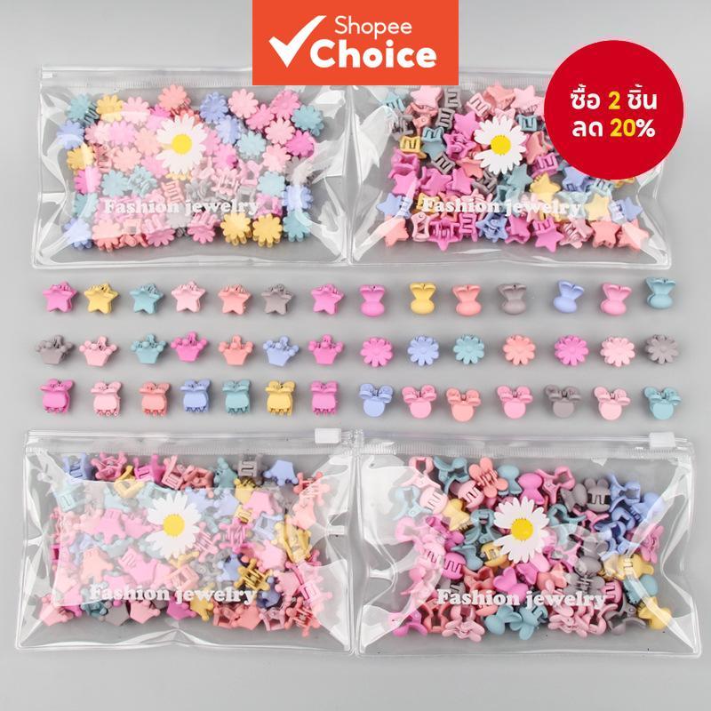 มินิเด็กกิ๊บน่ารักการ์ตูนมงกุฎดอกไม้,ที่มีสีสันสาวอุปกรณ์ผมชุด30ชิ้น/ถุง