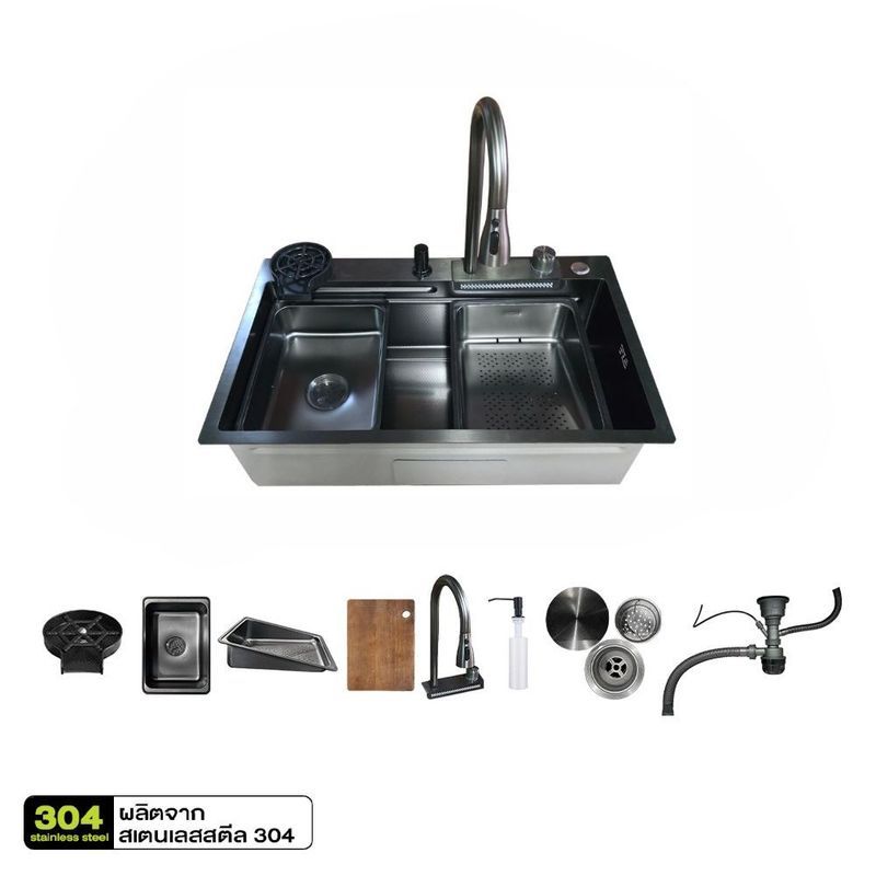 ซิงค์ฝัง 1 หลุม รุ่น KSS-7546-1B-WNB