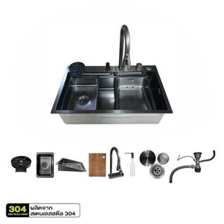 KITCHEN STUDIO ซิงค์ฝัง 1 หลุม รุ่น KSS-7546-1B-WNB