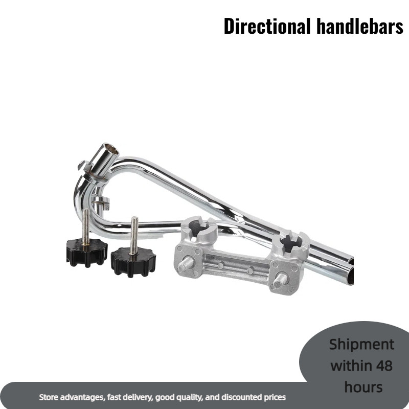 Small motorcycle steering handle for Dax Z50 Z50J CT70 Z50R 50CC