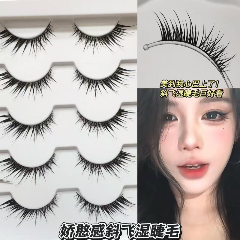 DouUTIAN สุนัขจิ้งจอกสไตล์แนวทแยงบินปลายเปียกขนตาปลอมการ์ตูนจําลองยุโรปและอเมริกา