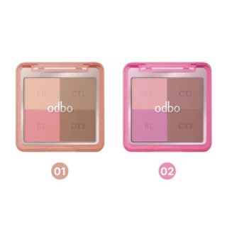 ♦️ของแท้·ส่งด่วน·ถูก♦️Odbo Glam & Shade Multi Palette #OD133…