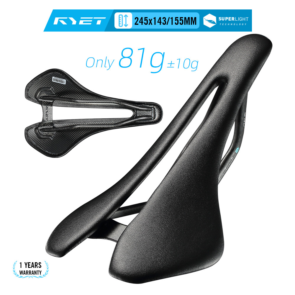 สต็อกพร้อม! RYET Ultralight 81g คาร์บอนเต็มอานหนังและ 7x9 มม. Race Bike saddle Carbon Rail 143/155 ม