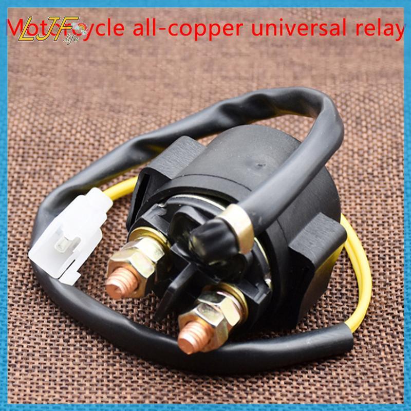 LJF 12V รถจักรยานยนต์ Solenoid Starter รีเลย์สําหรับ GY6 50cc 70cc 90cc 110cc 125cc 150cc 200cc 250cc ATV Go Kart สกู๊ตเตอร์ Moped