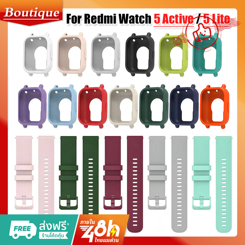 สายรัดซิลิโคนกรณี for Smartwatch Redmi Watch 5 Active อุปกรณ์ปกป้องกันกระแทกหน้าจอ for Xiaomi Redmi Watch 5 Lite