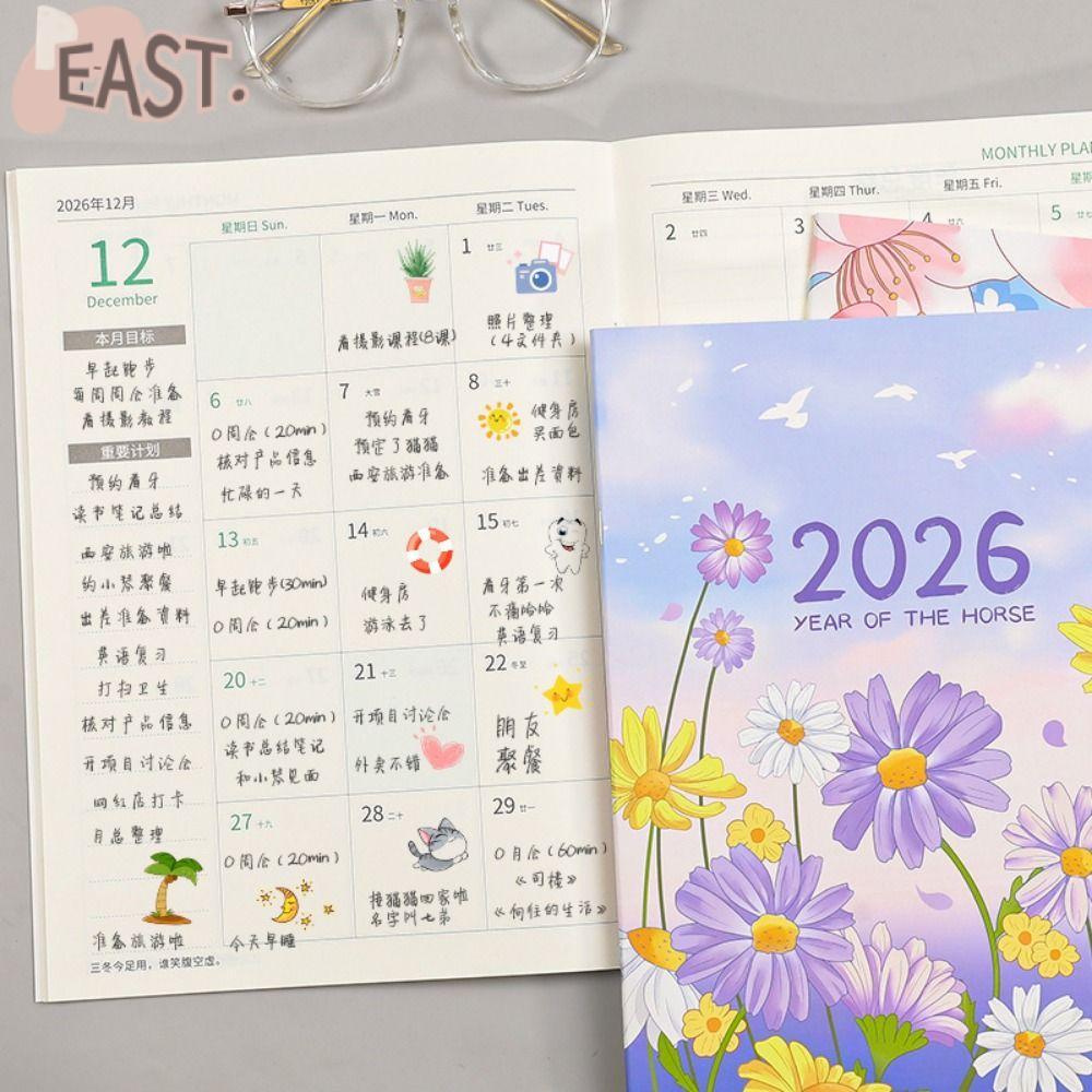 EASTS 2026 Schedules Notebook, Life Check-in Work Efficiency Planner Notebook, Efficient A4 A5 Learn