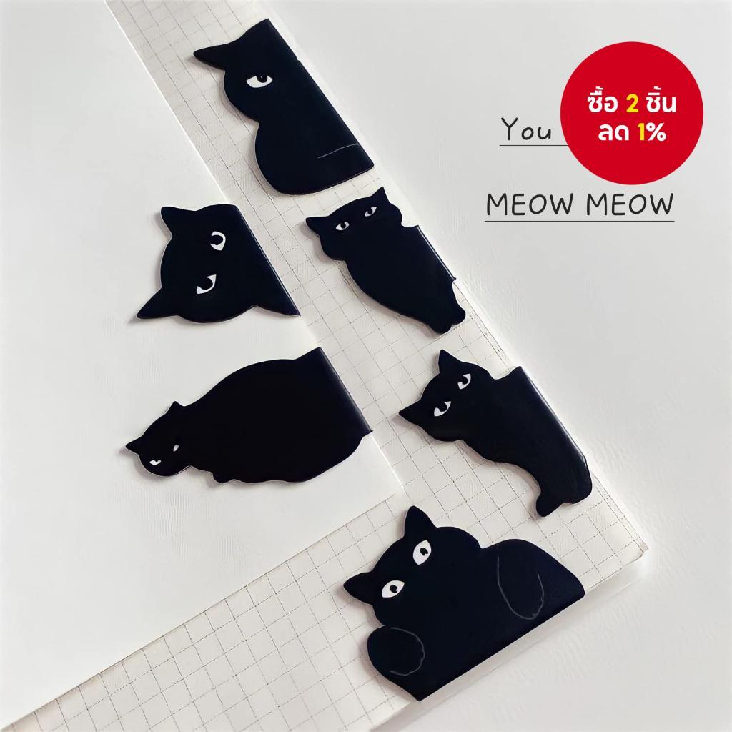 Penlab ที่คั่นหนังสือรูปแมวดํา 6 ชิ้น น่ารัก การ์ตูนแม่เหล็ก หนีบหน้าหนังสือ ที่คั่นหนังสืออ่านเล่มเดียว C7405
