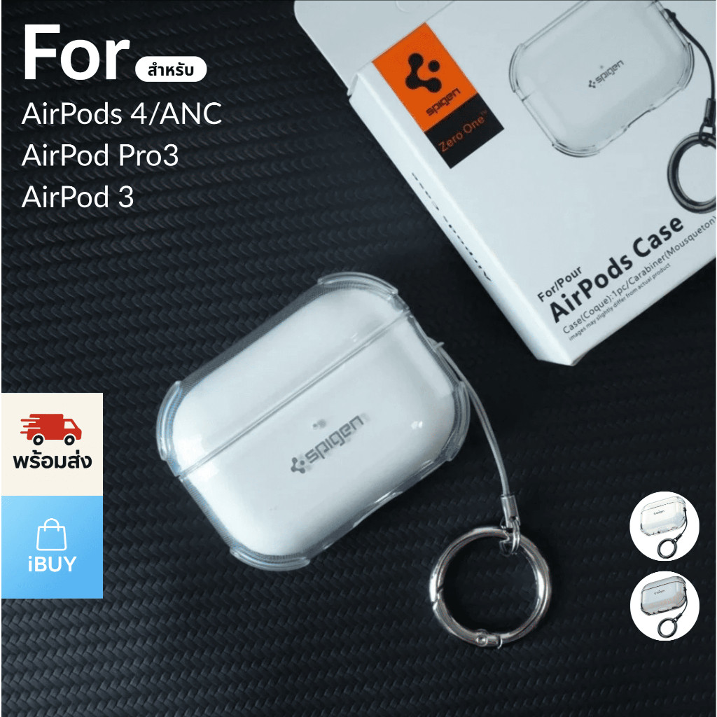 Sgp เคสใส กันกระแทก พร้อมพวงกุญแจ สําหรับ Airpods 4 Pro 3nd Airpods 3