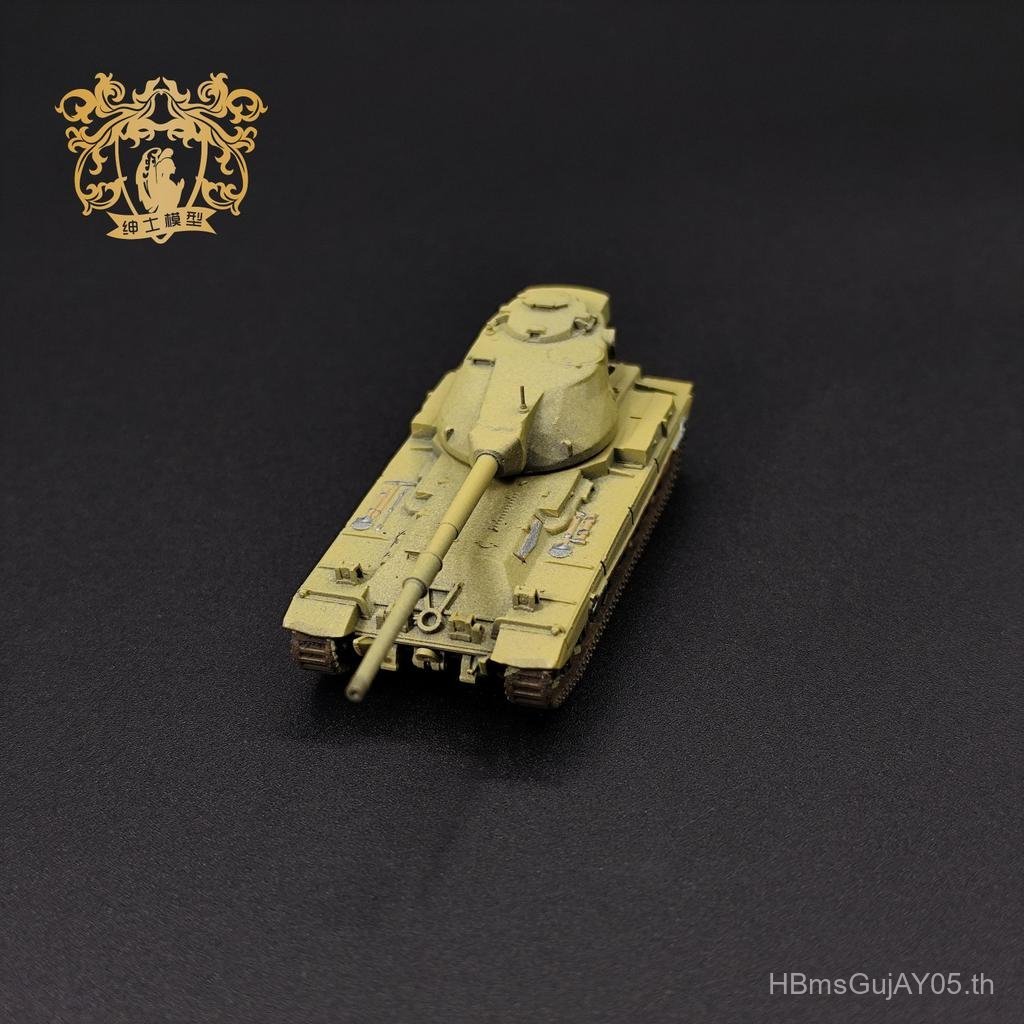 สินค้าใหม่ FV215B Heavy Tank 1/144 Scale Tank Model 3D Printing Model