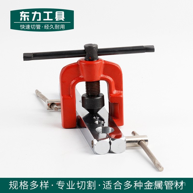 CT-2020 Supply Ordinary Reamer Extrusion Type Reamer PDFF