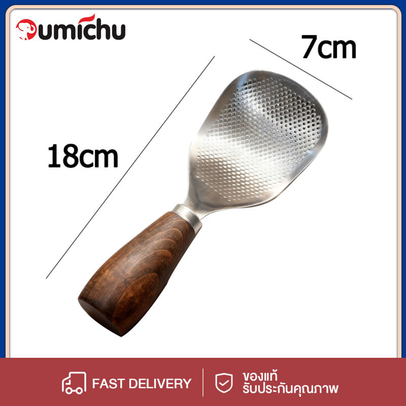 OMC ทัพพีตักข้าว วัสดุสเตนเลส ด้ามจับไม้ มีฉนวนกันความร้อน ไม่เหนียวติด ทำความสะอาดง่าย rice paddle 18CM
