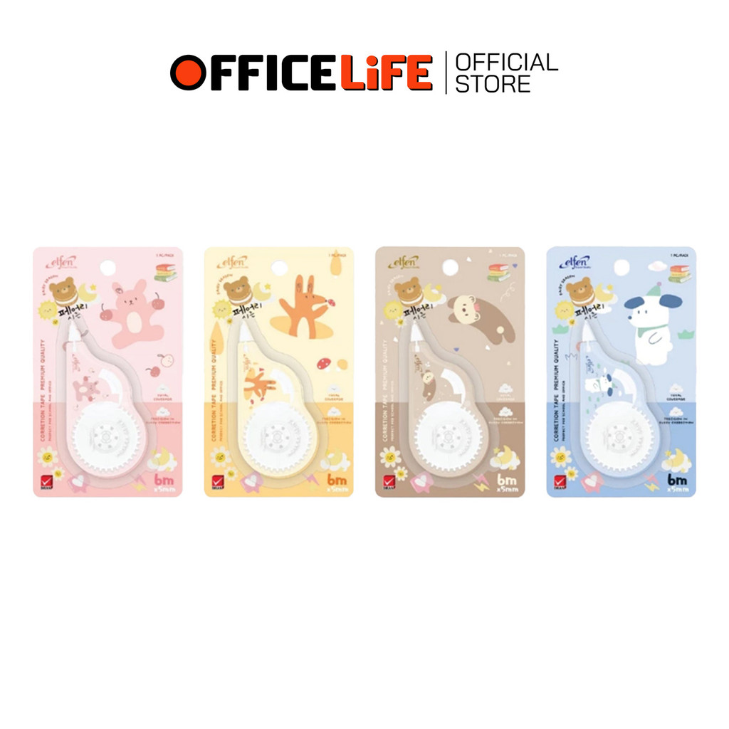 Elfen (เอลเฟ่น) เทปลบคำผิด เทปลบ ลายน่ารัก รุ่น Fairy Season ( 1 ชิ้น / คละแบบ )