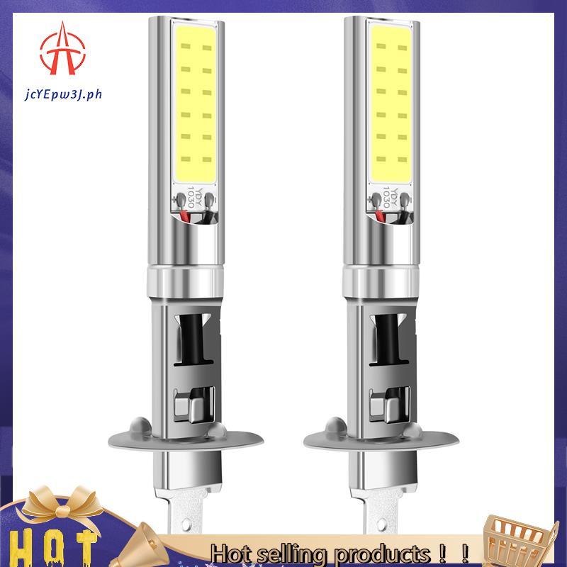 jcyepw3j2X H1 Xenon สีขาว 6000K 7.5W COB LED SMD DRL ขับรถหมอกลําแสงหัวหลอดไฟ