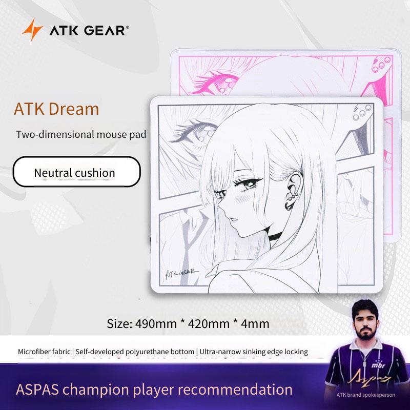 ATK GEAR Dream อะนิเมะ แผ่นรองเมาส์แผ่นสมดุลที่เป็นกลางขนาดใหญ่สุด