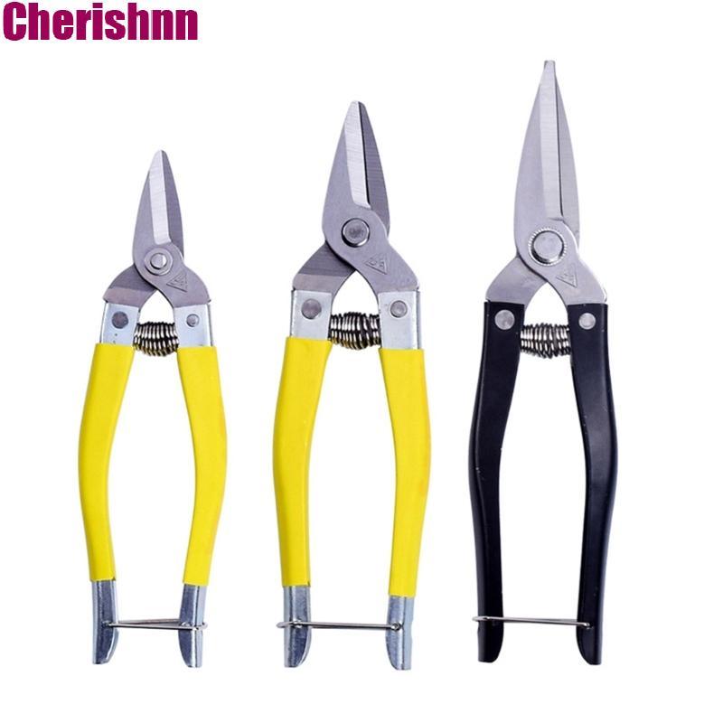 CHERIS สวนกรรไกร Grafting เครื่องมือต้นไม้ผลไม้กรรไกรตัดแต่งกิ่งบอนไซ Pruners สวนกรรไกรสวน Secateurs ง่าย Pr