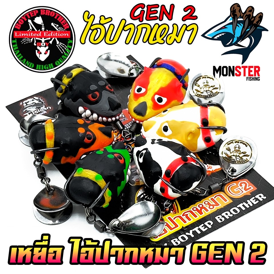 Thumbnail 5